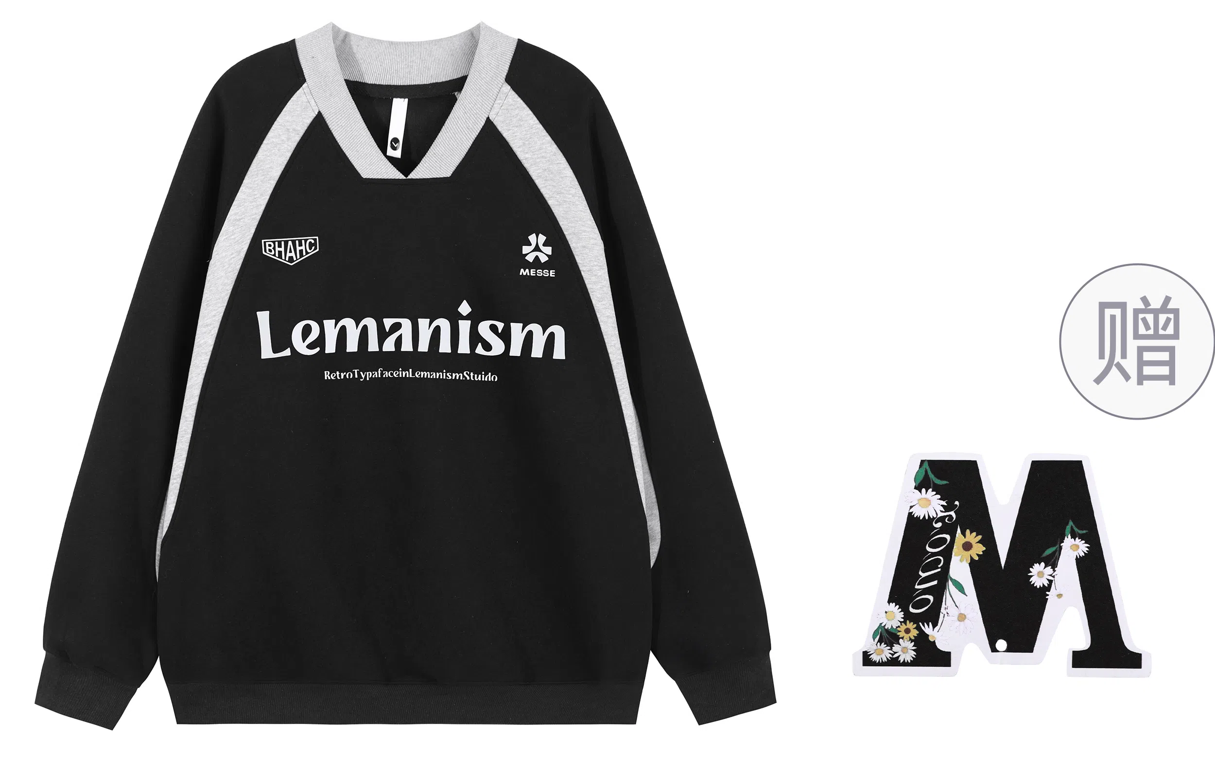 LEMANISM V
