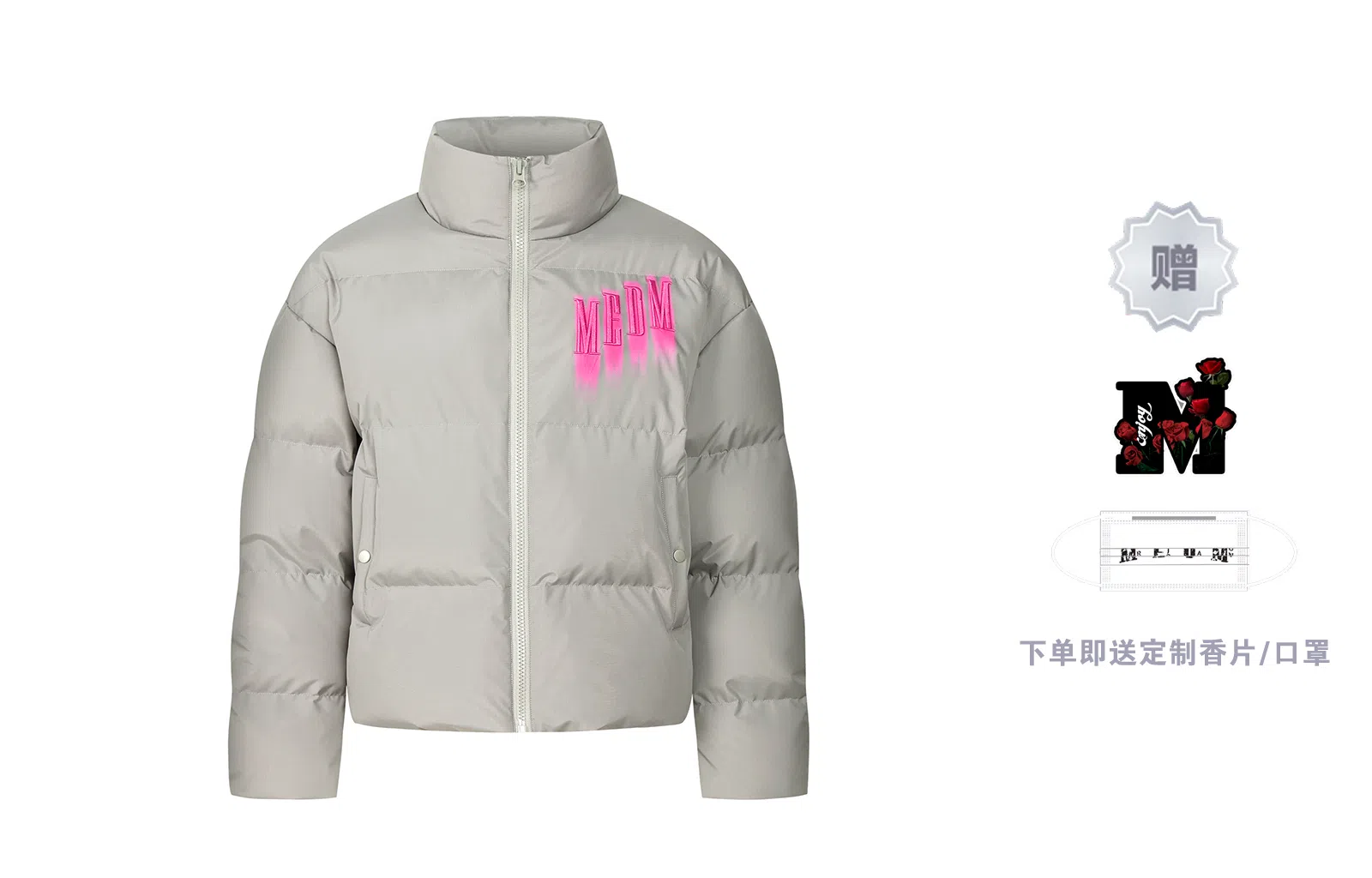 MR.ENJOYDA MONEY FW23