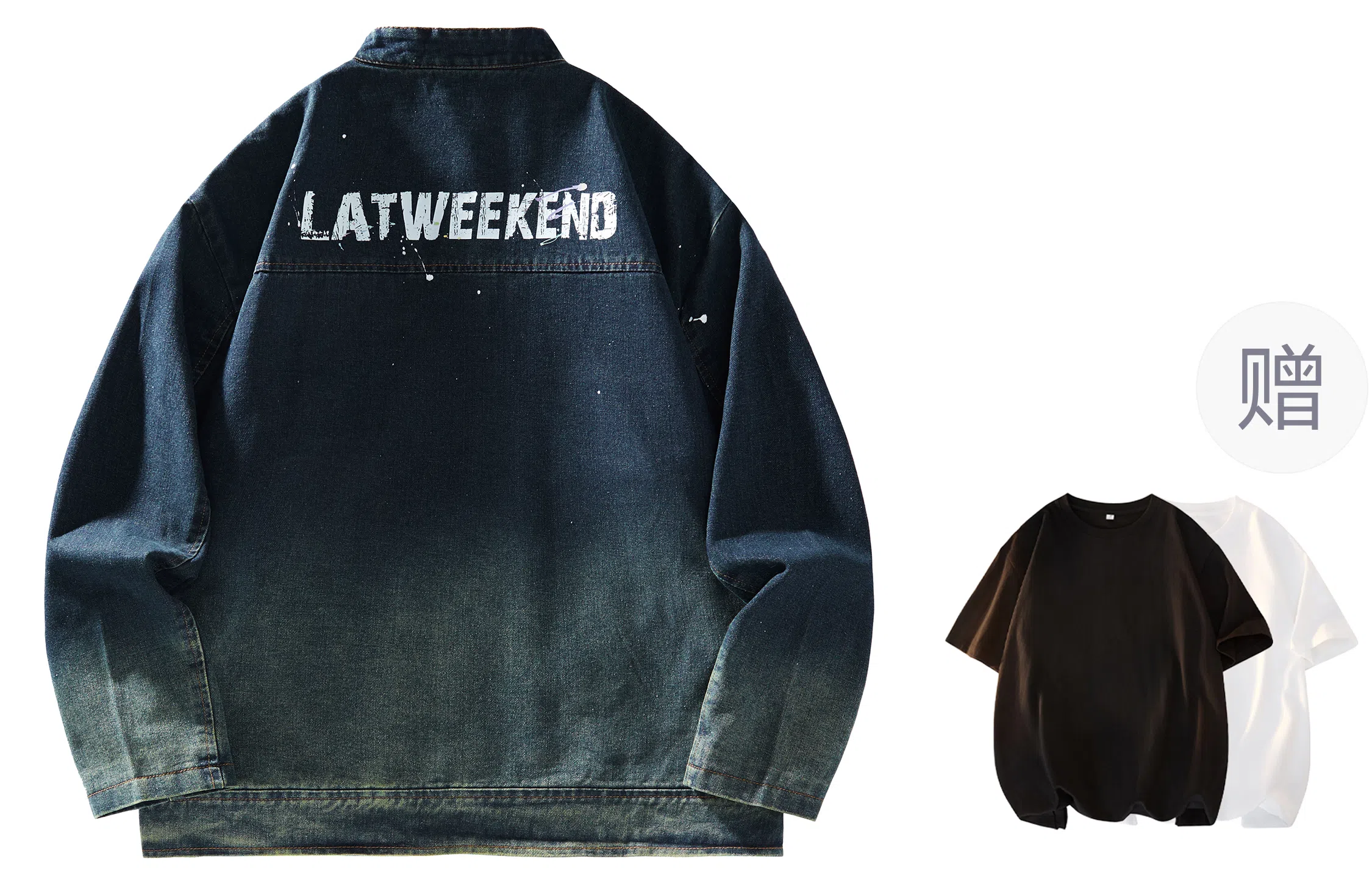 LA'T.WEEKEND Denim Jacket