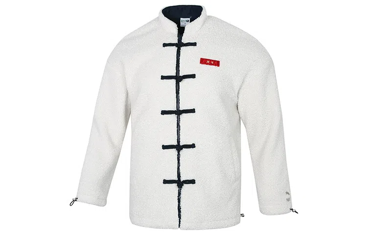 Puma CNY Yott Jacket