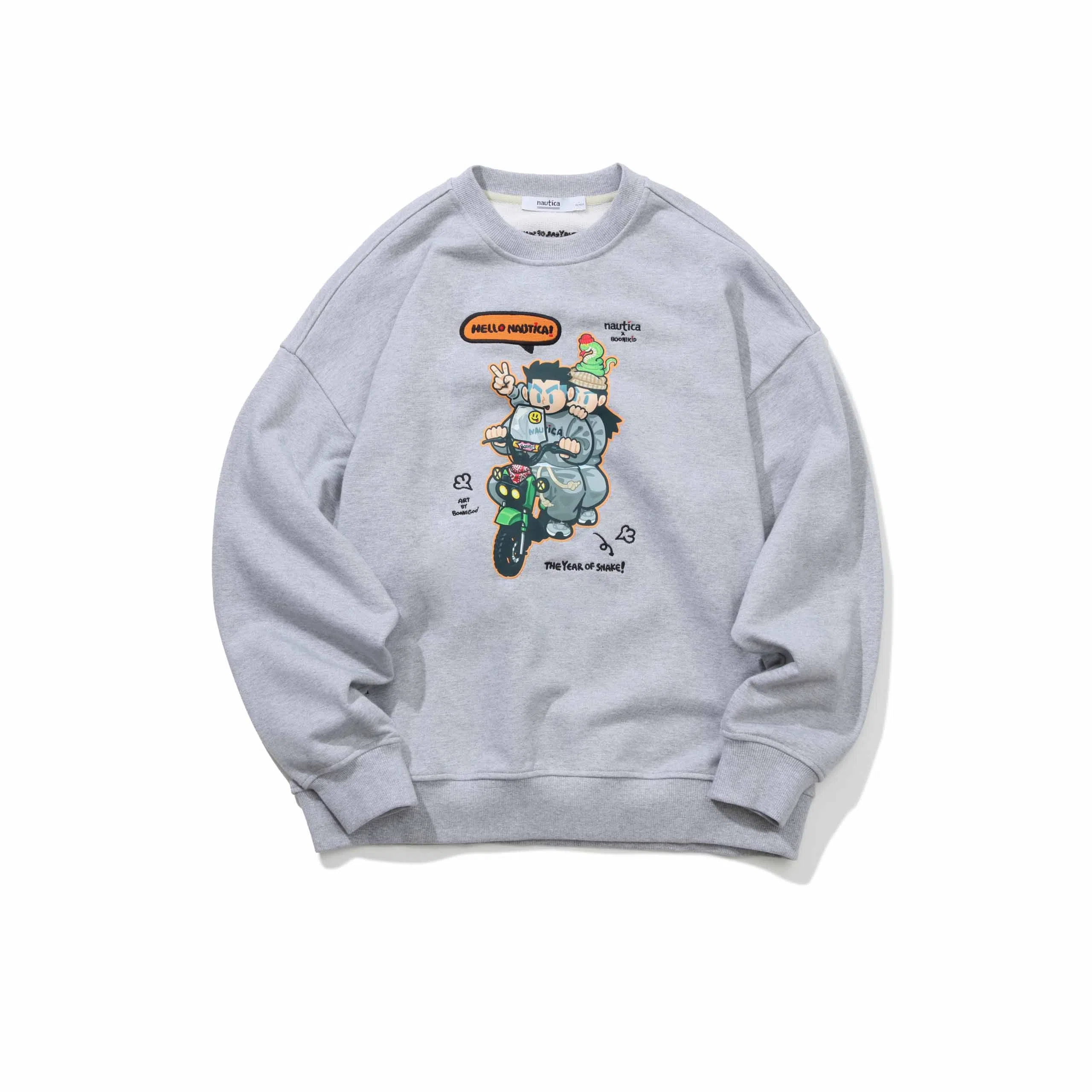nautica white sail CNY