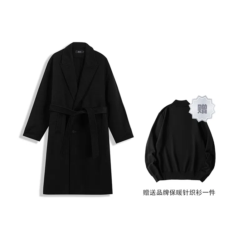 Wo Shi Da Wei Coat