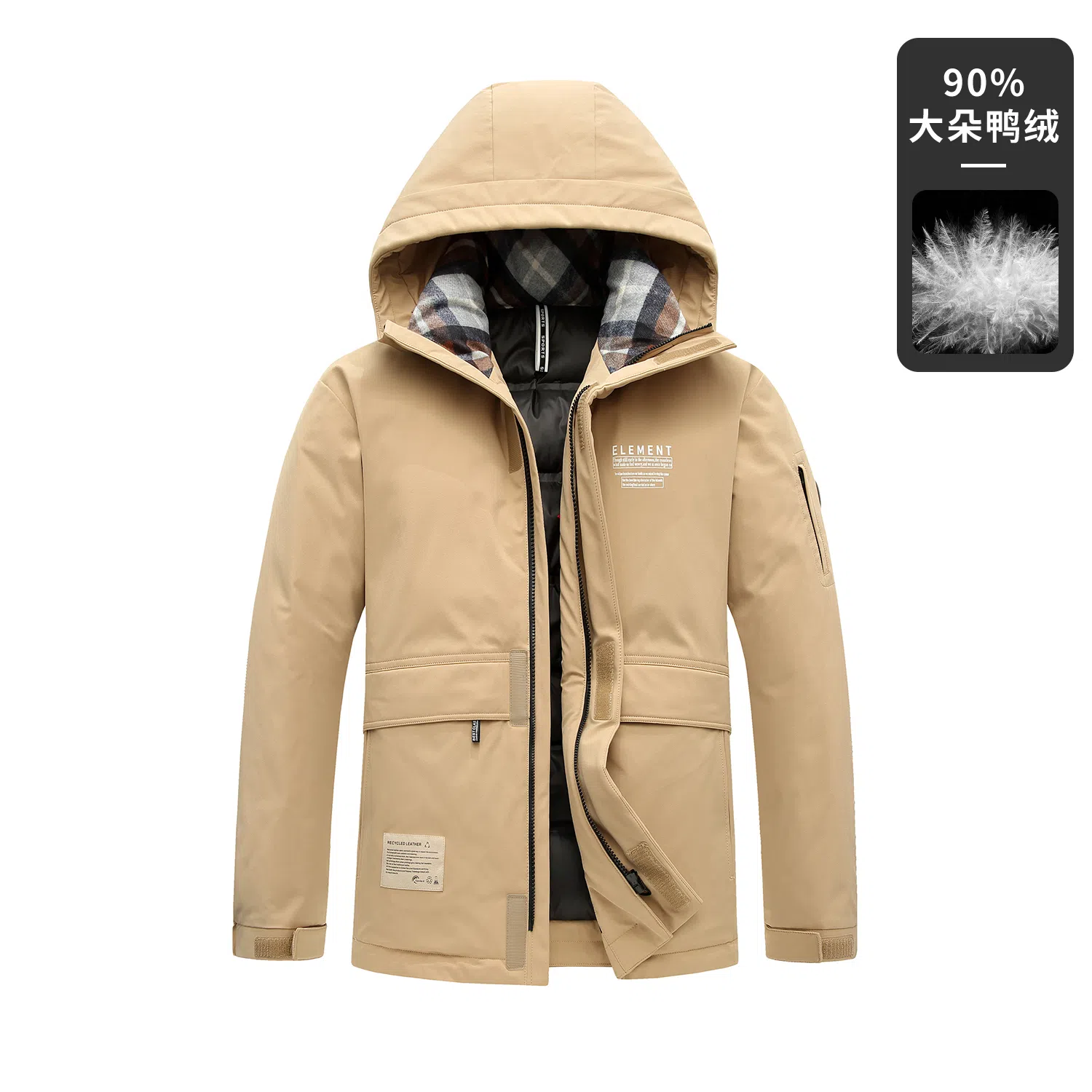 鸭鸭 山系户外加厚保暖多口袋工装风休闲宽松连帽套头羽绒服 男女同款