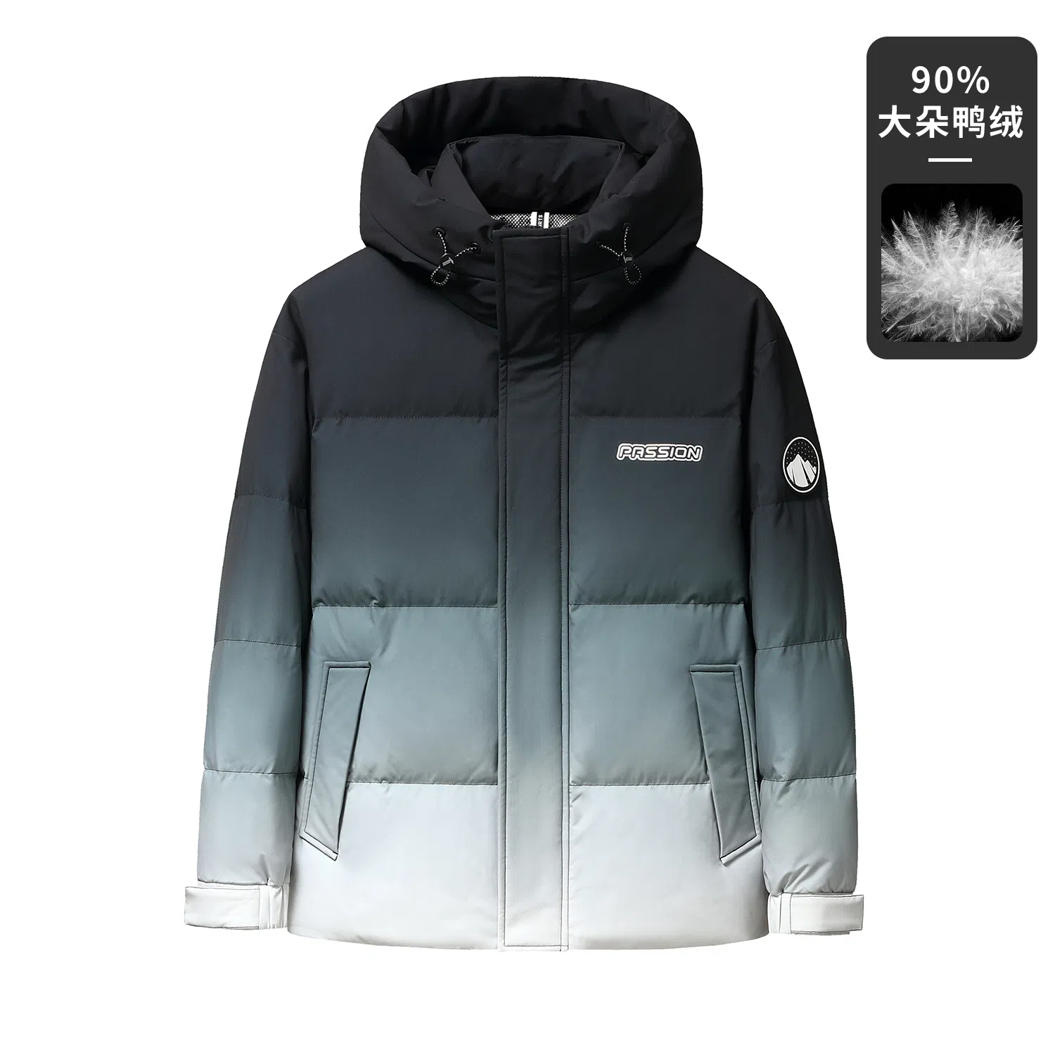 鸭鸭 加厚保暖渐变色休闲连帽套头宽松无性别羽绒服 男女同款