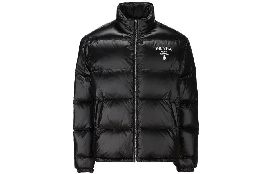 PRADA Logo