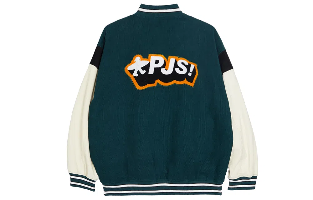 PJ's Vigor Logo