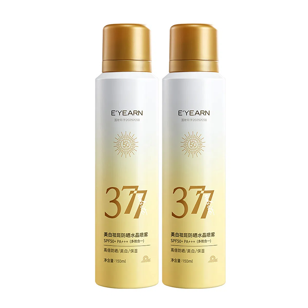 E'YEARN SPF50+PA++ 150ml
