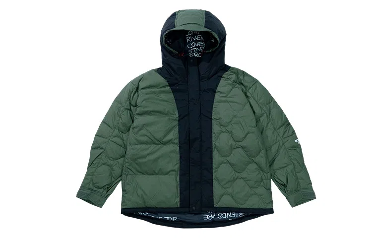 The North Face UE Series Down Jacket Green
