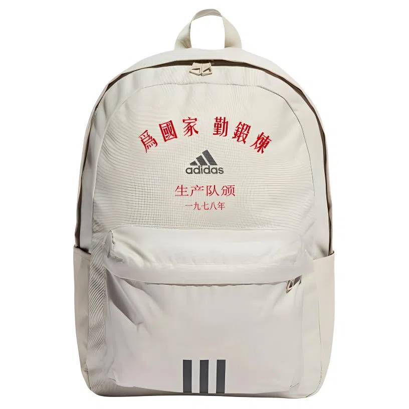 adidas Classic Badge Backpack Light Grey Black