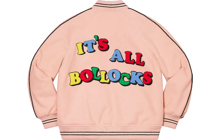 Supreme x Jamie Reid Varsity Jacket