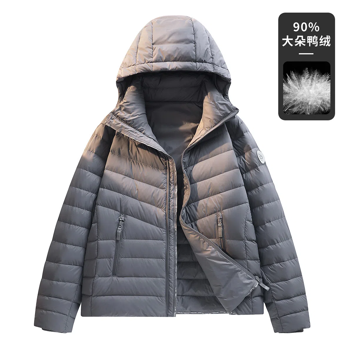 鸭鸭 轻薄休闲保暖连帽短款羽绒服 男女同款