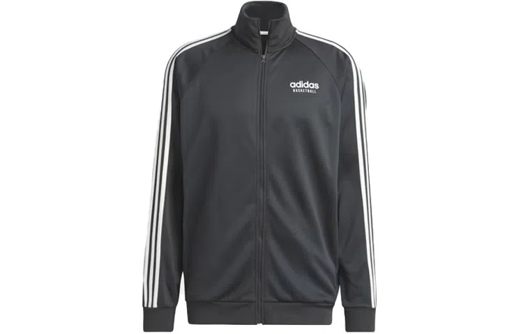 adidas Basketball Select Jacket