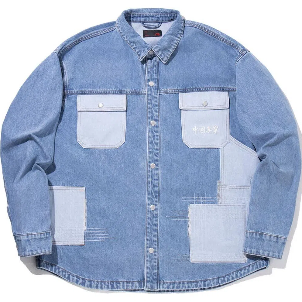 中国李宁 舒适休闲简约翻领单排扣牛仔外套 男款 中蓝牛仔