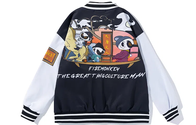 FireMonkey Baseball Jacket Black White