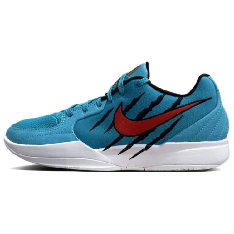 Nike Ja 2 DRAFT NIGHT EP