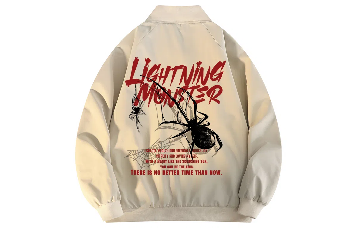LIGHTNING MONSTER Logo