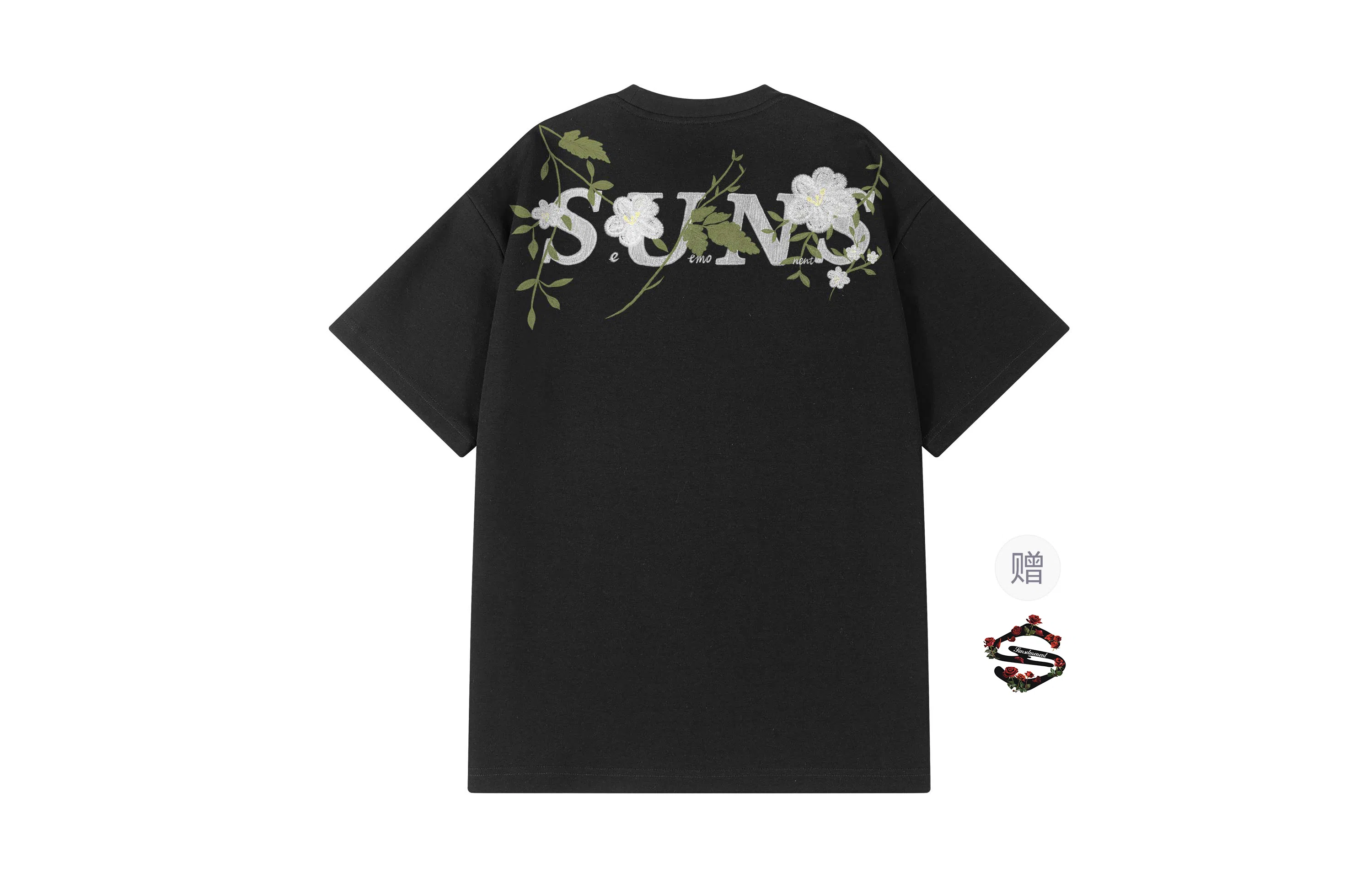 SUNSETMONENT logoT
