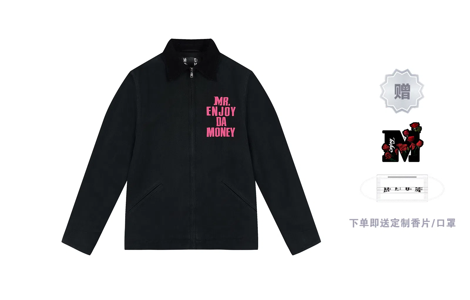 MR.ENJOYDA MONEY FW23