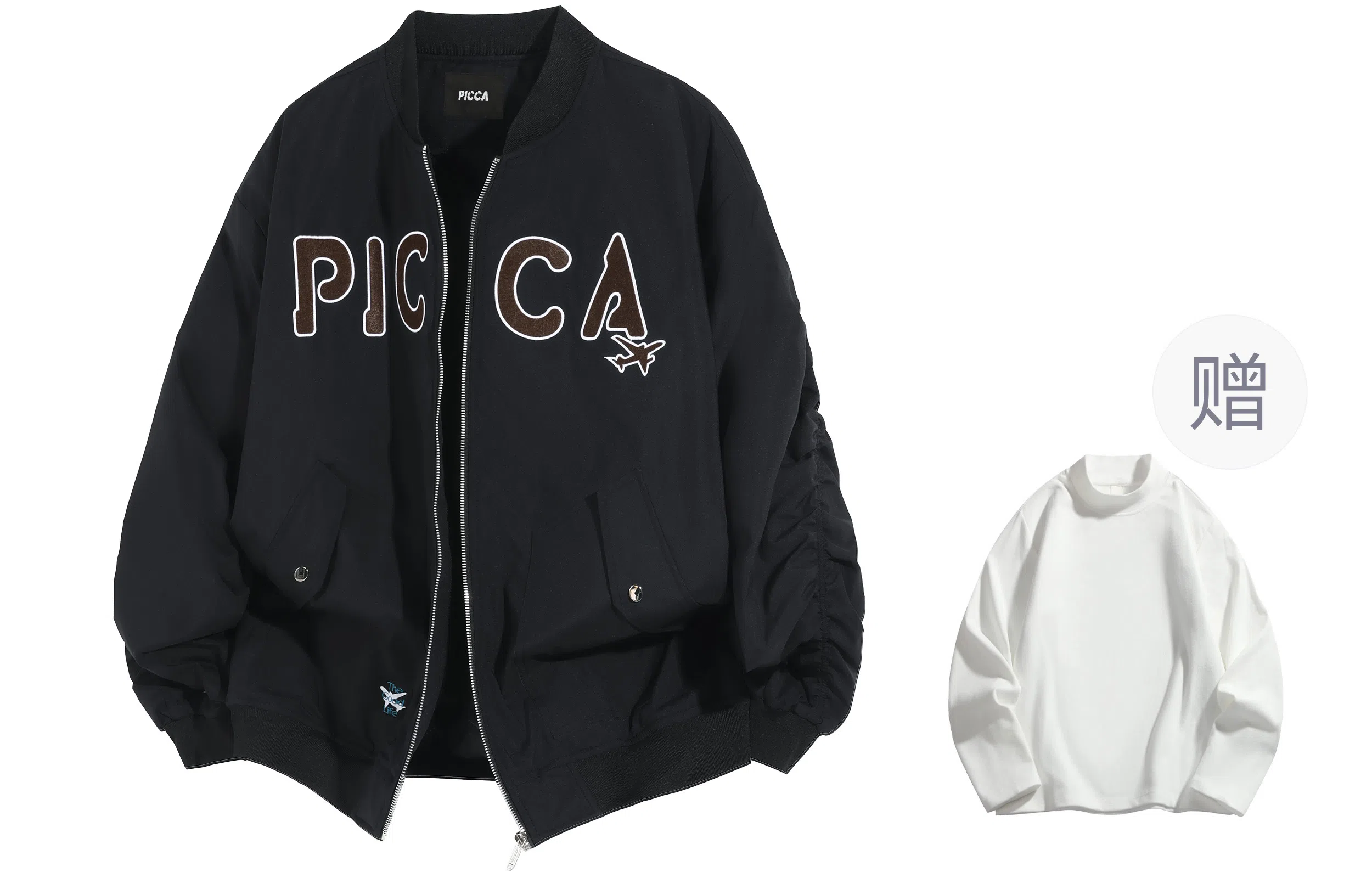 Picca