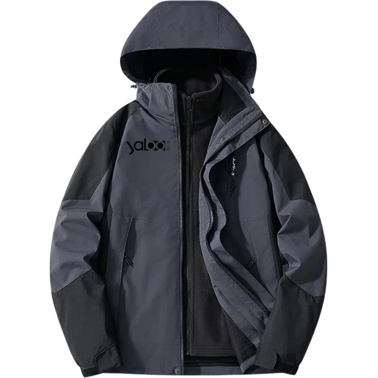 雅鹿优选  纯色拉链连帽  防水防风超轻冲锋衣 男款