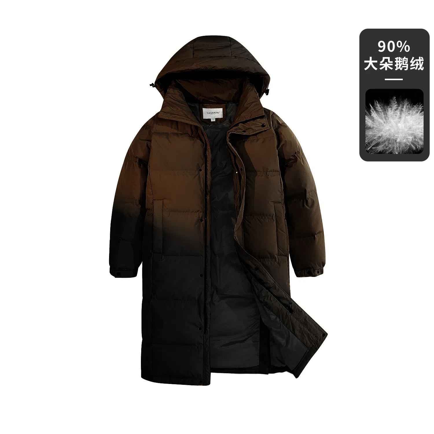 鸭鸭 纯色中长款连帽拉链保暖休闲羽绒服 男女同款