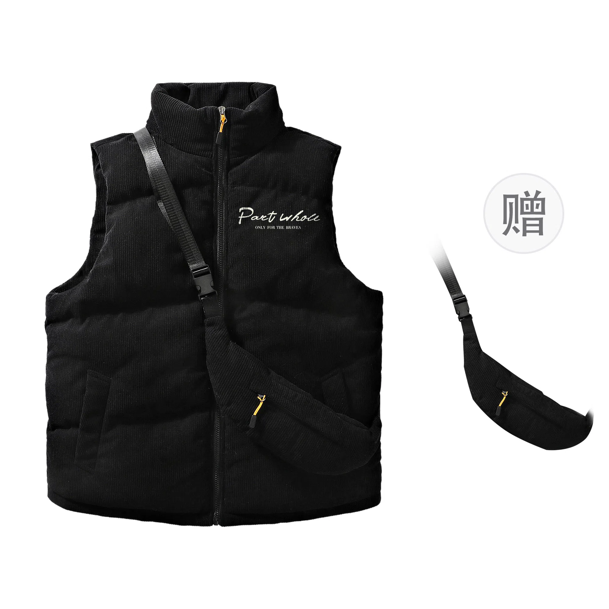 PARTWHOLE 99cleanfitlogo