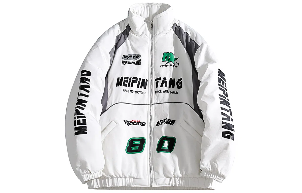 MEIPIN TANG Logo