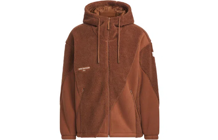 adidas Lounge Jacket Brown