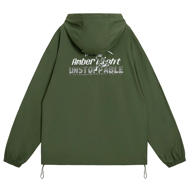 AMBER LIGHT UPF50+Logo