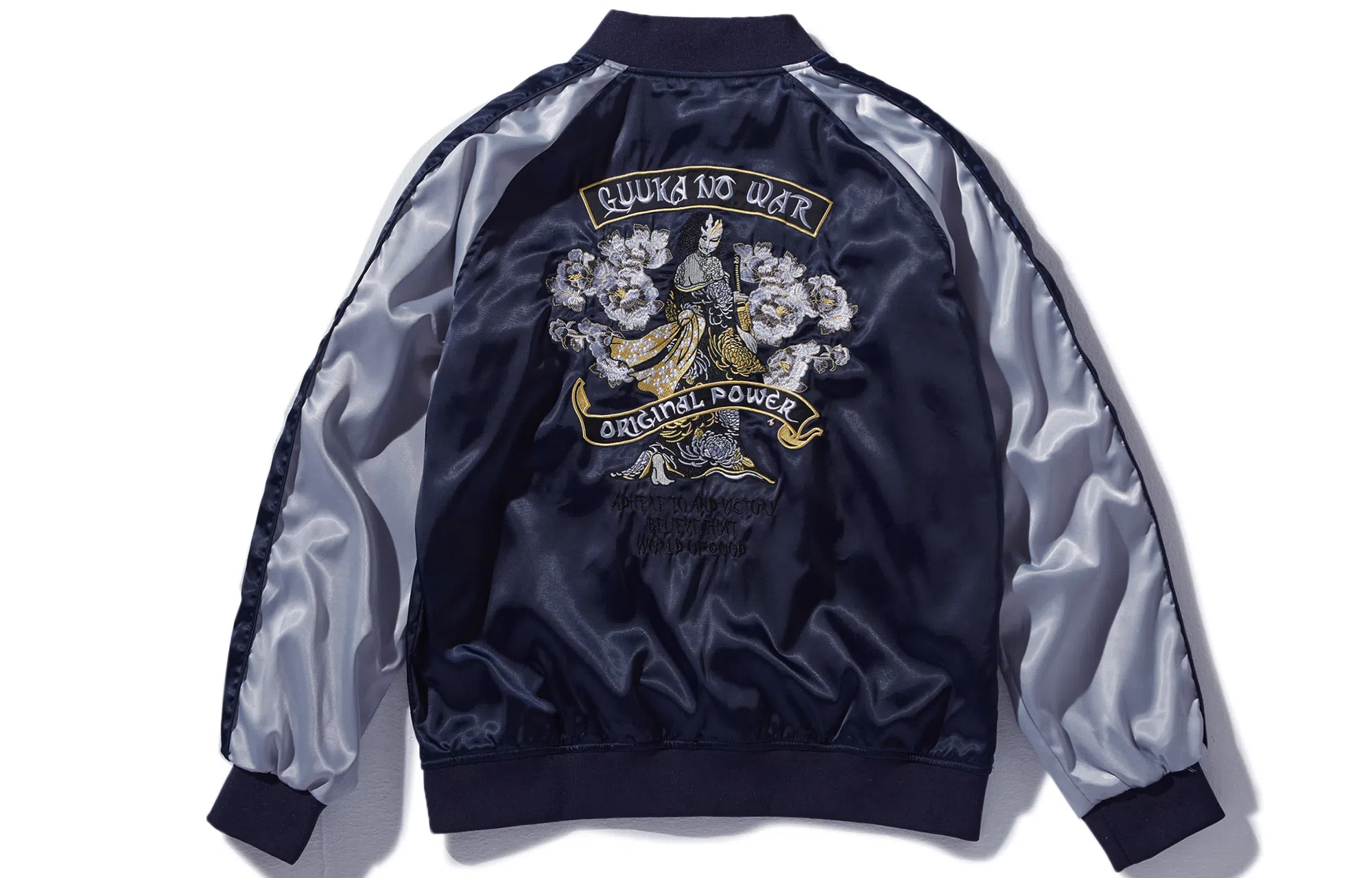 Guuka Bomber Jacket Navy