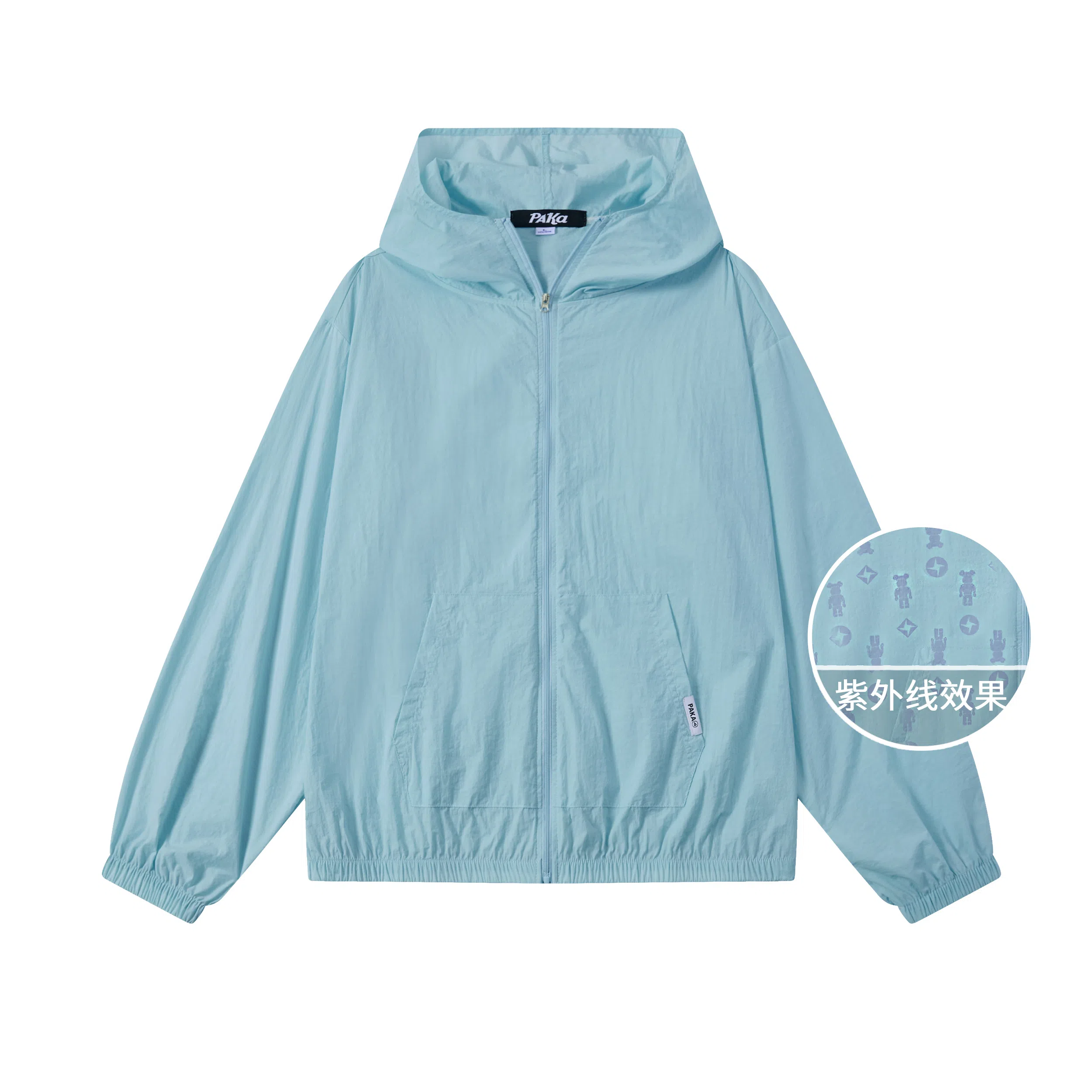 PAKA x Violentbear UPF50+