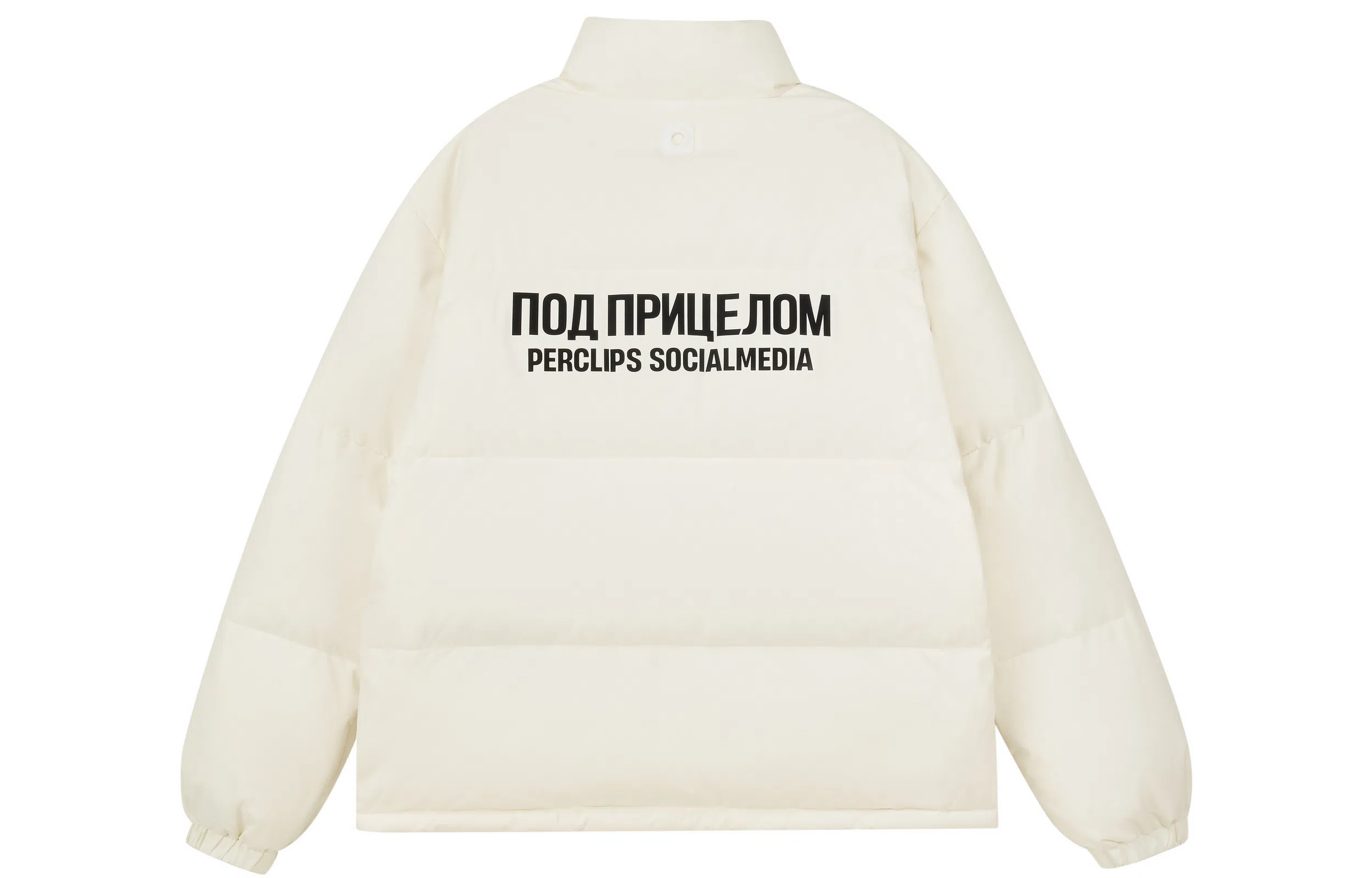 PCLP 2024 Party&Life