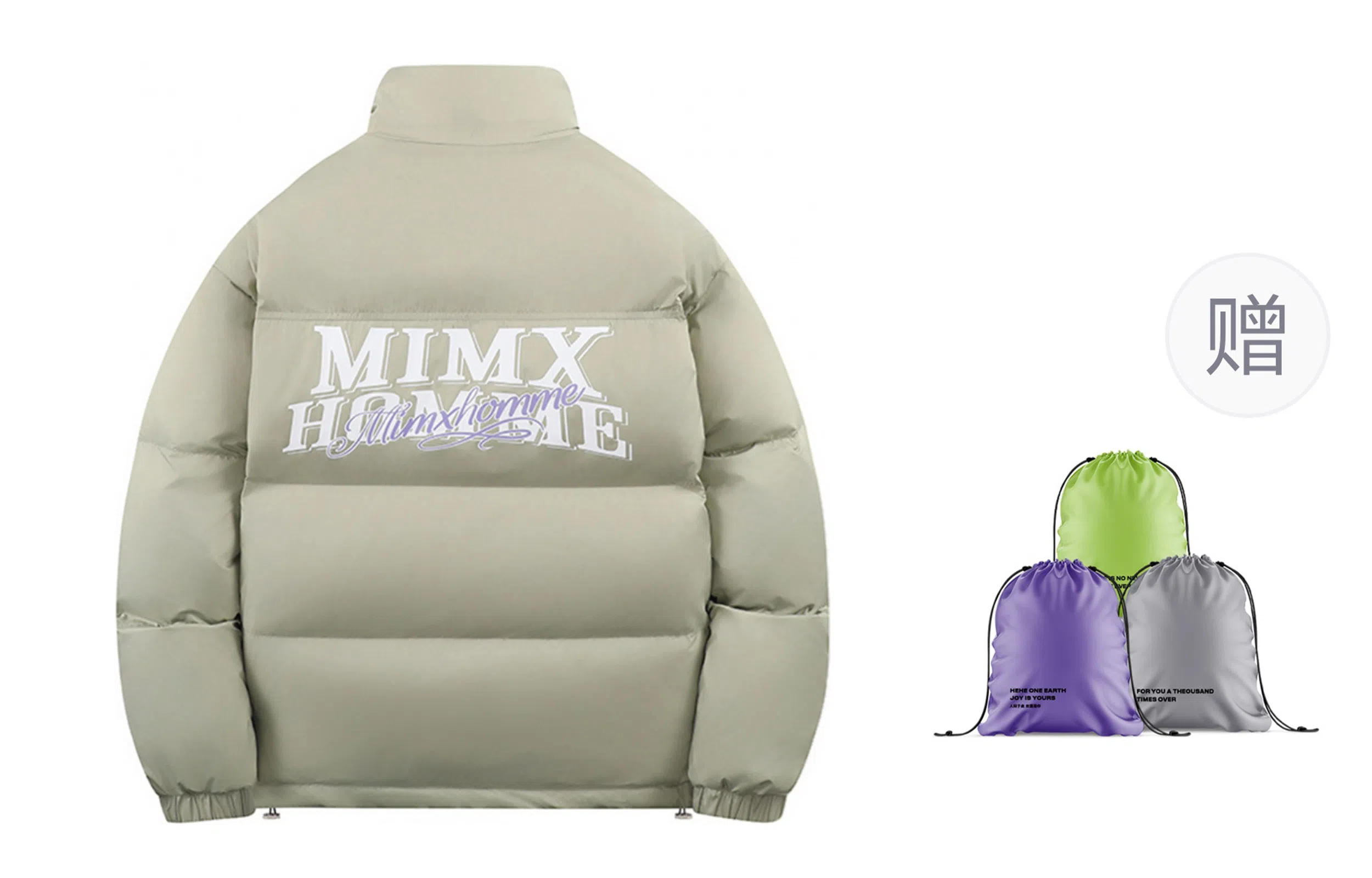 Mimx Homme