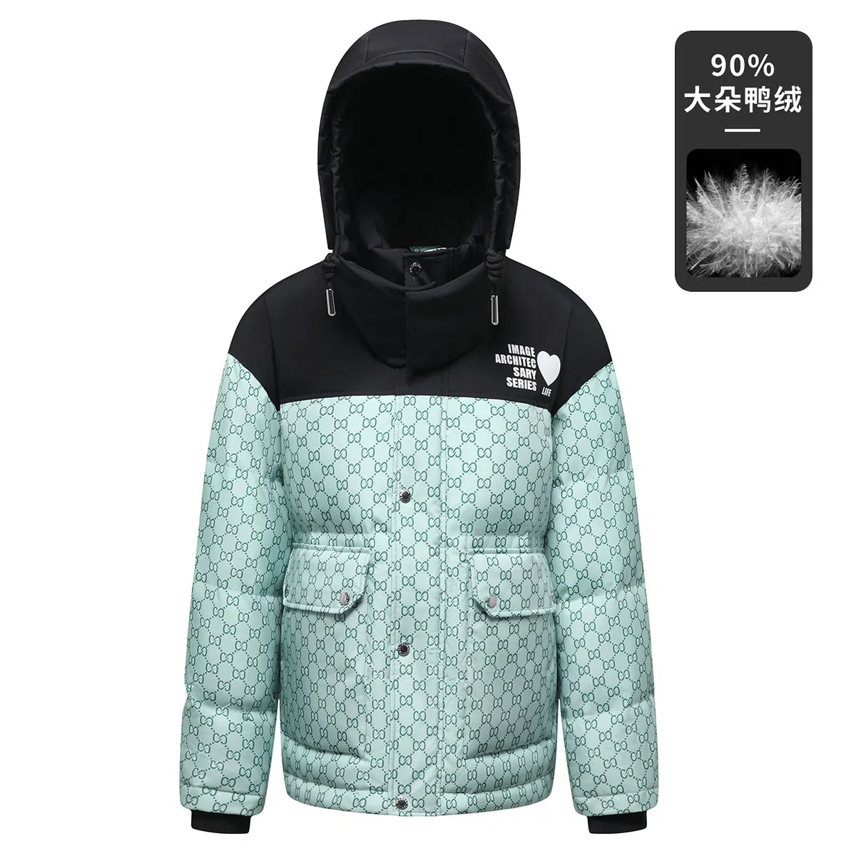鸭鸭 拼色字母爱心印花连帽拉链羽绒服 男女同款