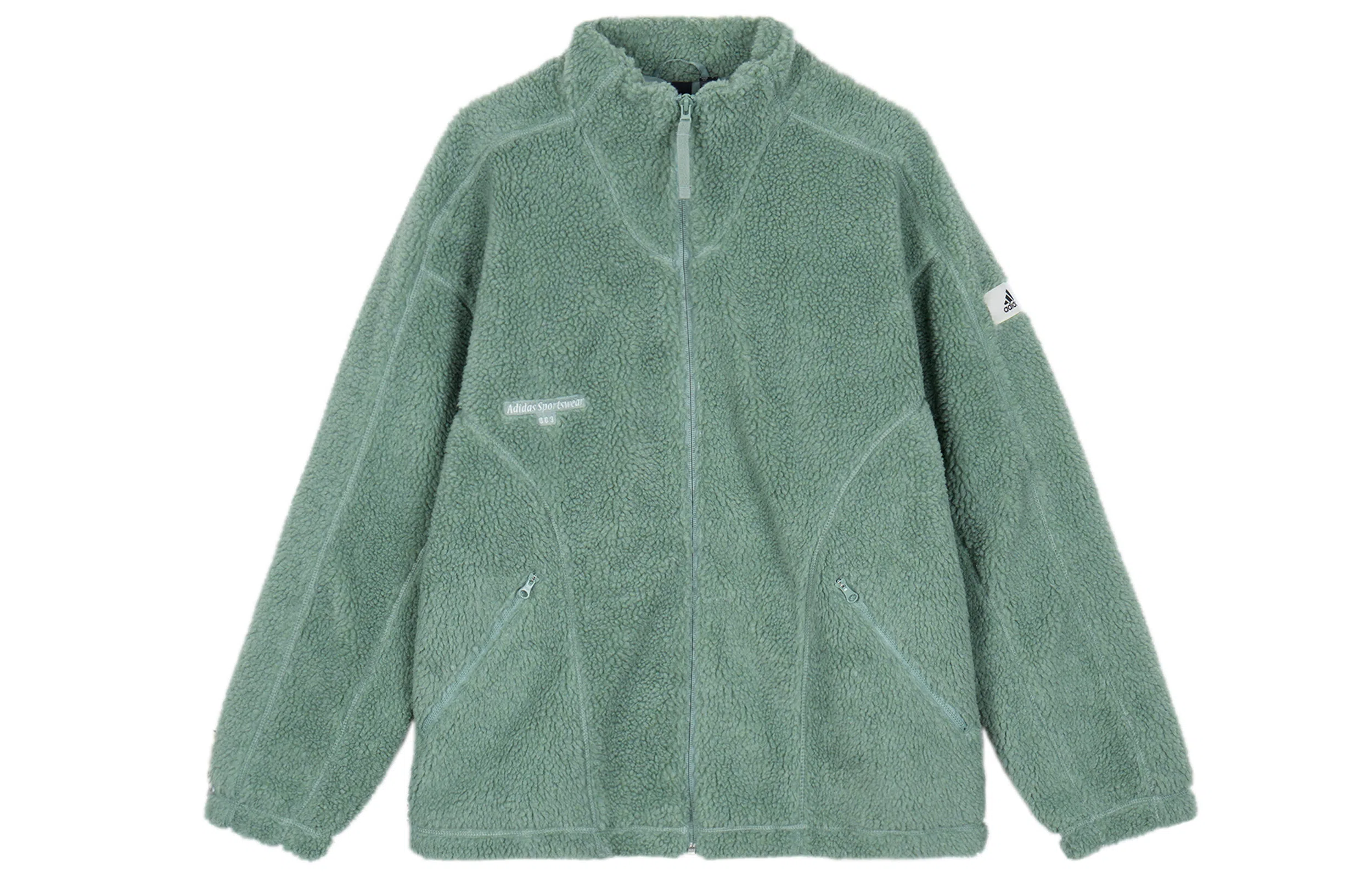 adidas Sportswear Lounge Jacket Silver Green