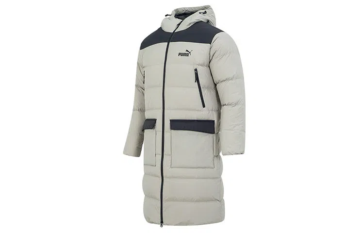 PUMA Long Down Coat Gray