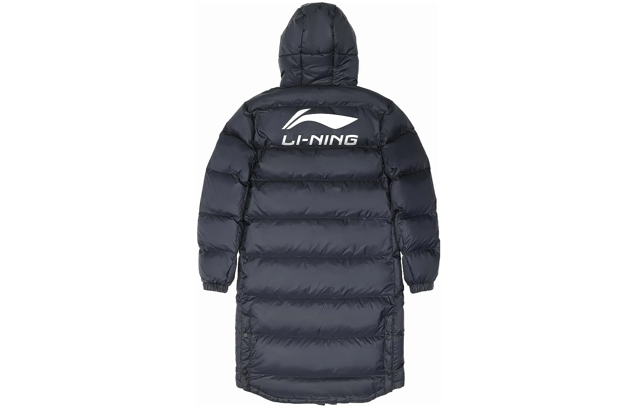 LiNing FW22 Logo