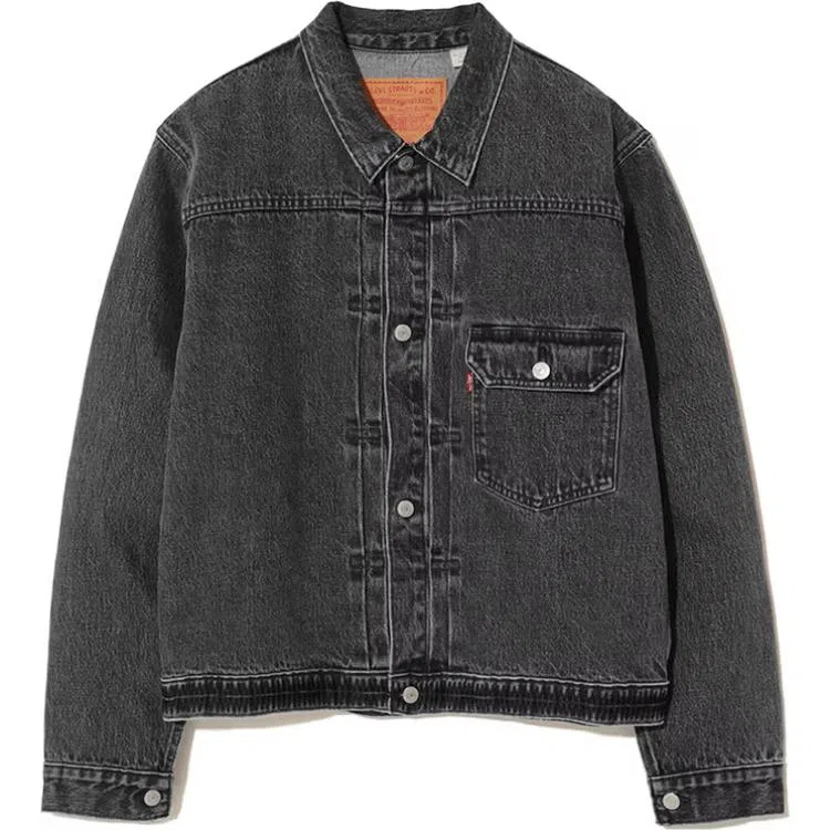 levis Undercover SS25 35