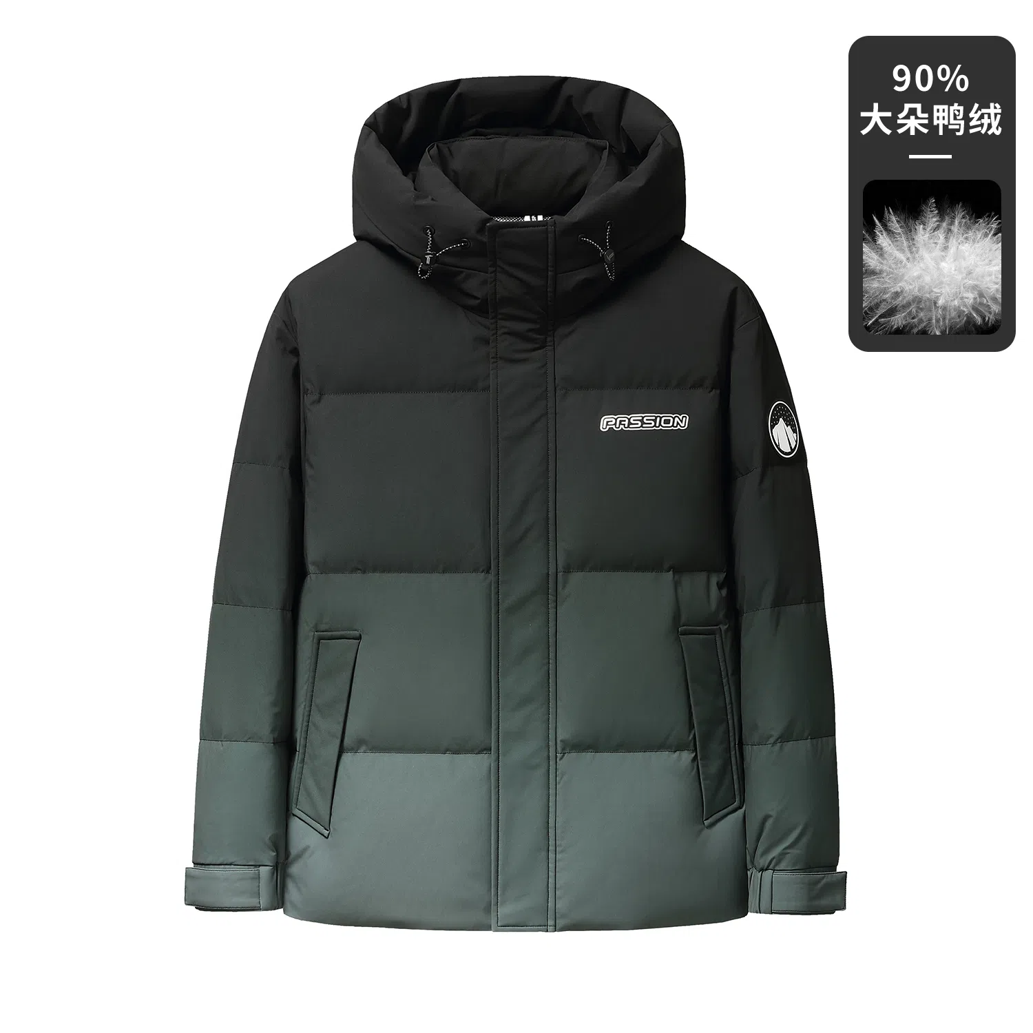 鸭鸭 加厚保暖渐变色休闲连帽套头宽松无性别羽绒服 男女同款