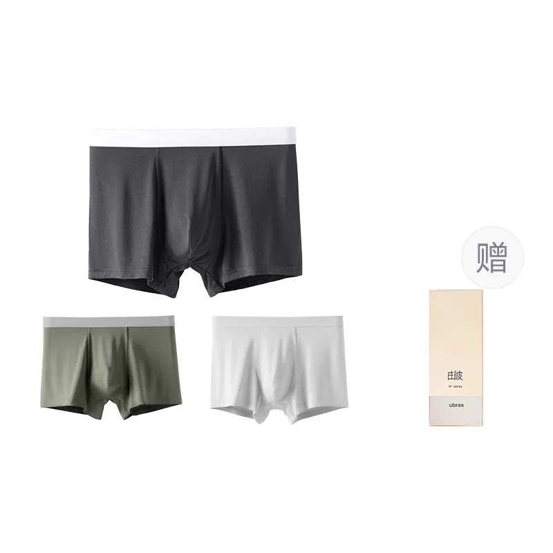 ubras 25SS 3
