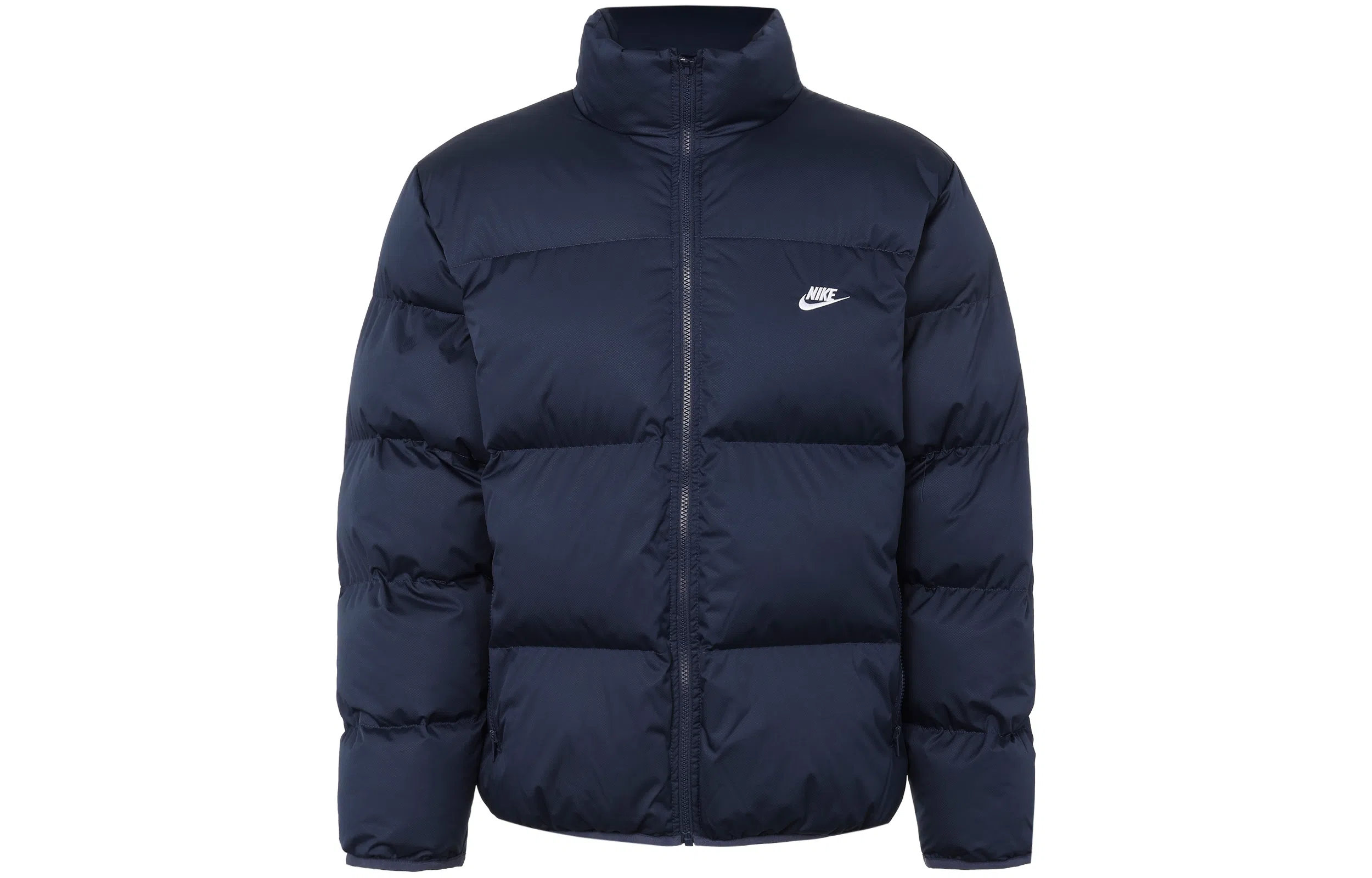 Nike Sportswear Club Primaloft