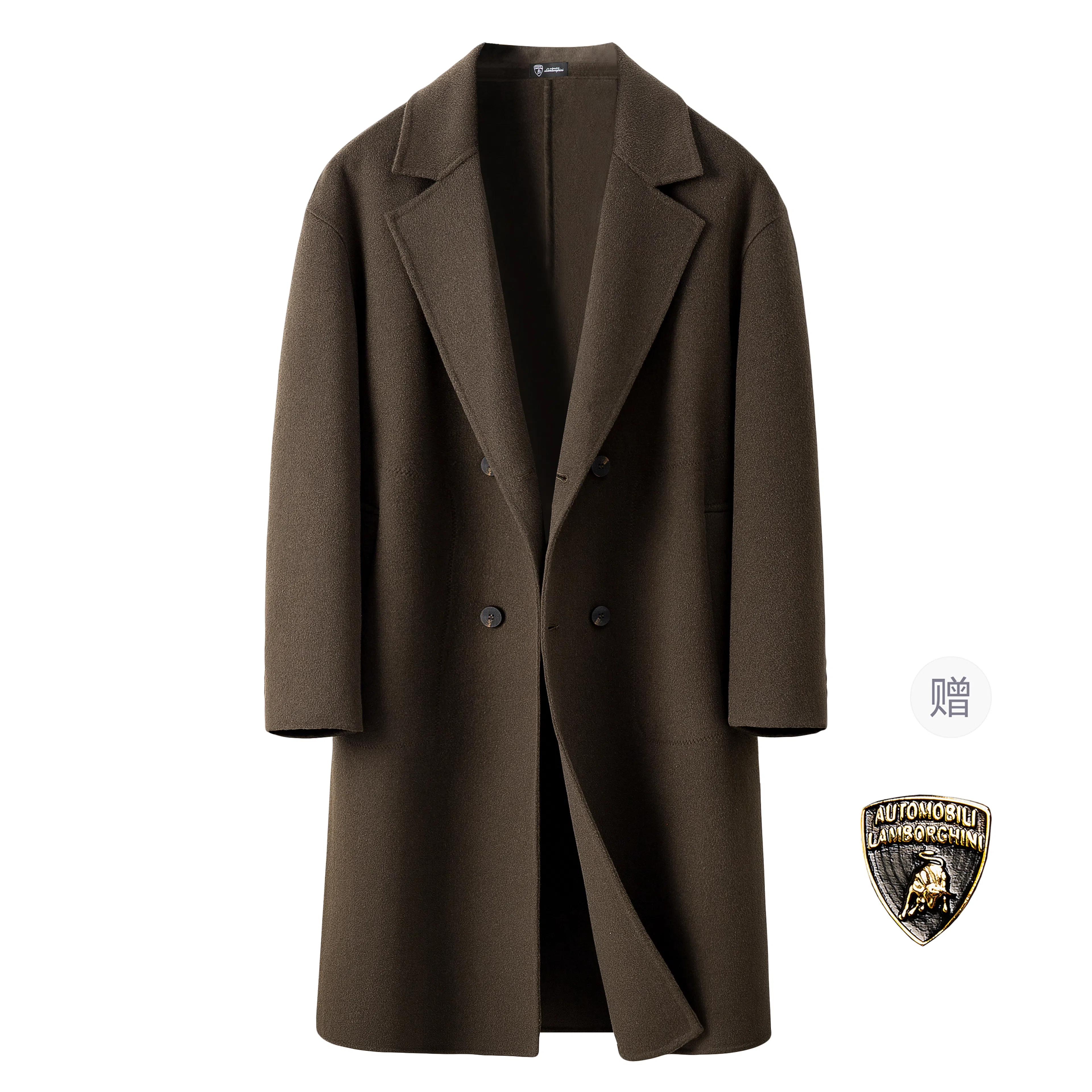 Automobili Lamborghini