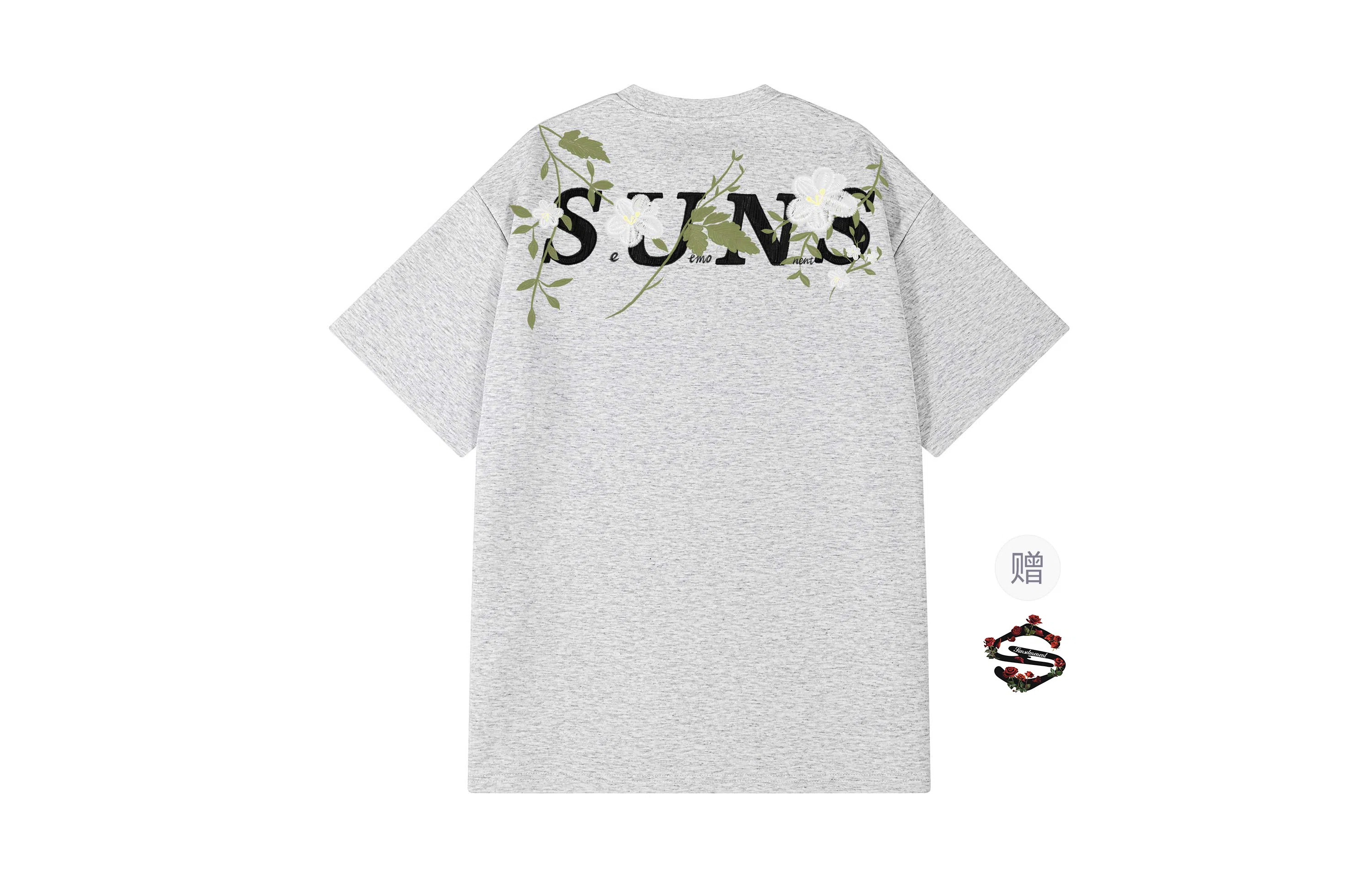 SUNSETMONENT logoT