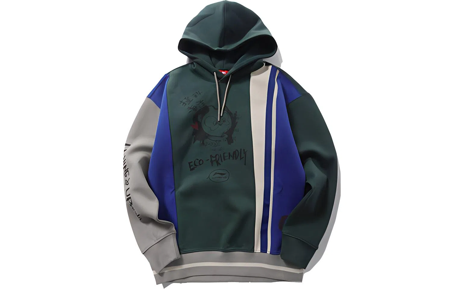 Li-Ning x Panda Collaboration Hoodie Green