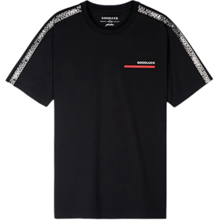 GOOD LUCK GLADIUS logoT