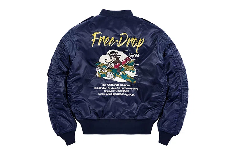 VIP Sea Wolf MA-1 Bomber Jacket