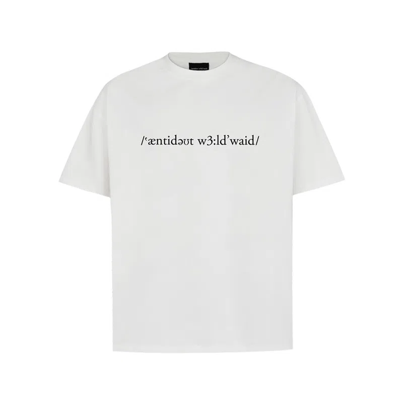 antidote worldwide T