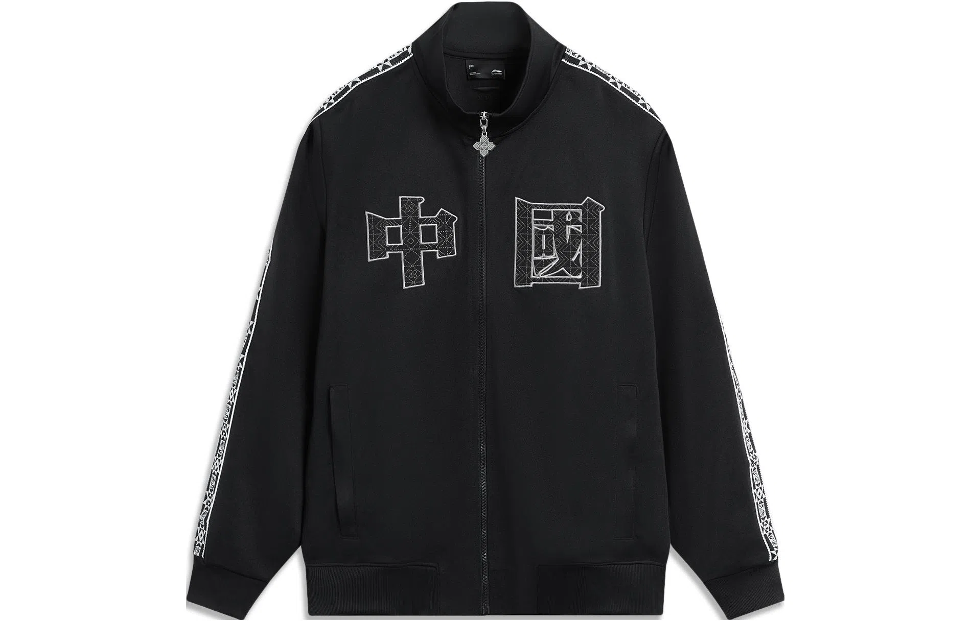 LiNing China Culture Series Black Jacket