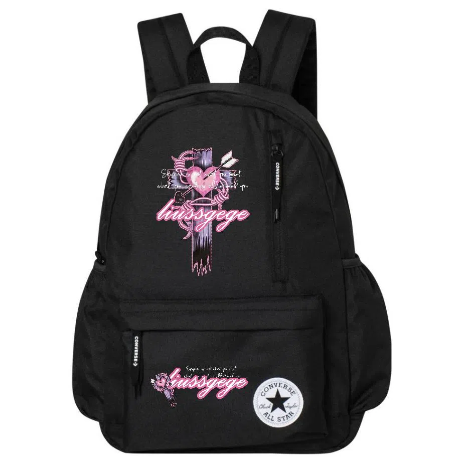 Converse Scared Cat Backpack