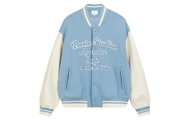 bosieagenderbosie2023